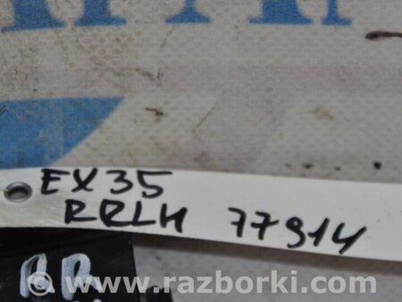 ФОТО Петля крышки багажника для Infiniti EX35 (37) (07-12) Киев