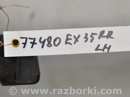 ФОТО Накладка порога внутренняя для Infiniti EX35 (37) (07-12) Киев