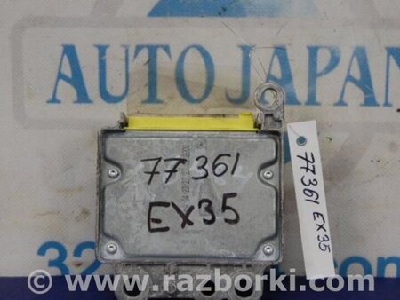 ФОТО Блок управления AIRBAG для Infiniti EX35 (37) (07-12) Киев