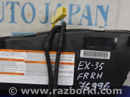 ФОТО Airbag сидения для Infiniti EX35 (37) (07-12) Киев