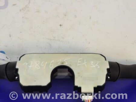 ФОТО Подрулевые переключатели (Гитара) для Infiniti EX35 (37) (07-12) Киев