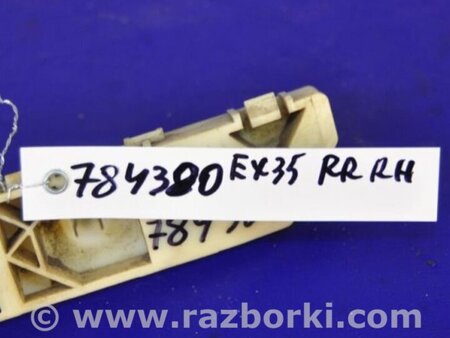 ФОТО Кронштейн бампера для Infiniti EX35 (37) (07-12) Киев