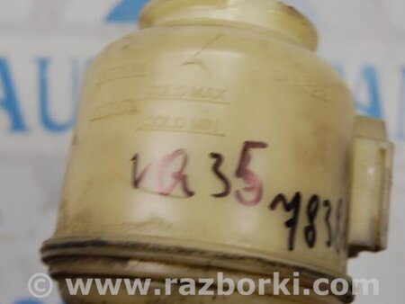 ФОТО Бачок гидроусилителя для Infiniti EX35 (37) (07-12) Киев