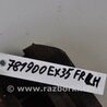 ФОТО Суппорт для Infiniti EX35 (37) (07-12) Киев