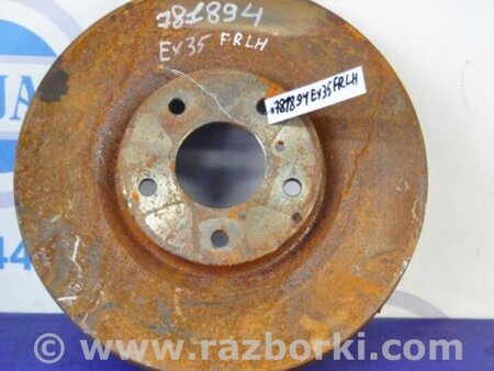 ФОТО Диск тормозной передний для Infiniti EX35 (37) (07-12) Киев