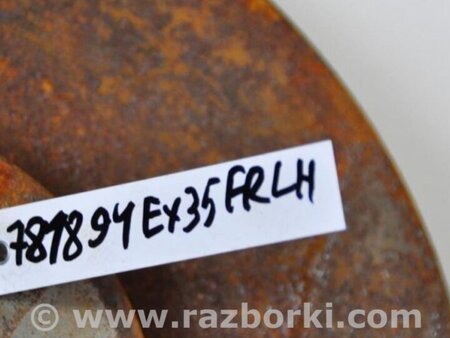 ФОТО Диск тормозной передний для Infiniti EX35 (37) (07-12) Киев