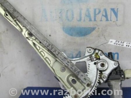 ФОТО Стеклоподъемник для Infiniti EX35 (37) (07-12) Киев