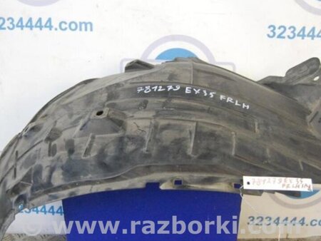 ФОТО Подкрылок для Infiniti EX35 (37) (07-12) Киев