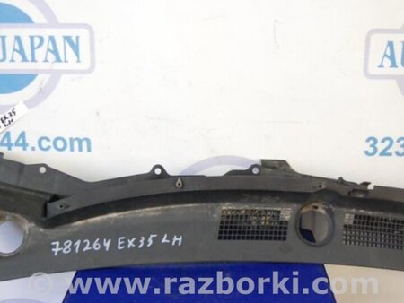 ФОТО Пластик под лобовое стекло (Жабо) для Infiniti EX35 (37) (07-12) Киев
