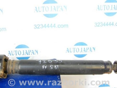 ФОТО Карданный вал задний для Infiniti EX35 (37) (07-12) Киев