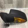ФОТО Зеркало для Ford Expedition Киев