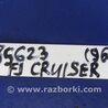 ФОТО Кнопка для Toyota FJ Cruiser Киев