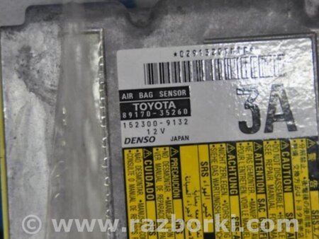 ФОТО Блок управления AIRBAG для Toyota FJ Cruiser Киев