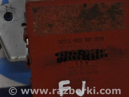 ФОТО Блок электронный для Toyota FJ Cruiser Киев