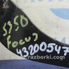 ФОТО Педаль тормоза для Ford Focus 3 (01.2010 - 03.2018) Киев