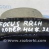 ФОТО Рычаг задний нижний поперечный для Ford Focus 3 (01.2010 - 03.2018) Киев