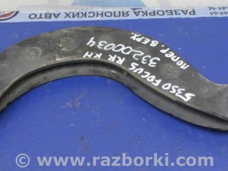 ФОТО Рычаг задний верхний поперечный для Ford Focus 3 (01.2010 - 03.2018) Киев