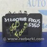 ФОТО Блок ABS для Ford Focus 3 (01.2010 - 03.2018) Киев