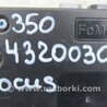 ФОТО Блок управления Bluetooth для Ford Focus 3 (01.2010 - 03.2018) Киев
