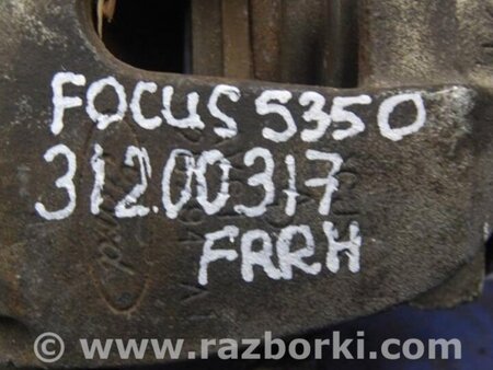 ФОТО Суппорт для Ford Focus 3 (01.2010 - 03.2018) Киев