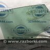 ФОТО Стекло двери для Ford Focus 3 (01.2010 - 03.2018) Киев