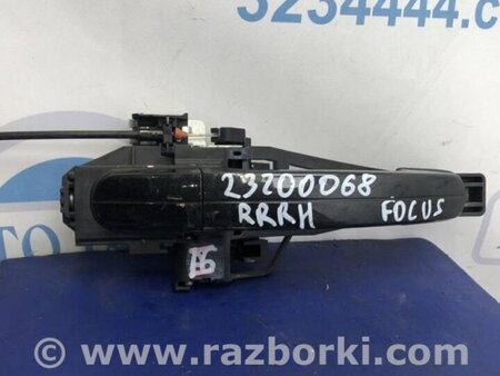 ФОТО Ручка двери для Ford Focus 3 (01.2010 - 03.2018) Киев