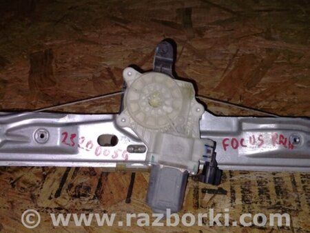 ФОТО Стеклоподъемник для Ford Focus 3 (01.2010 - 03.2018) Киев