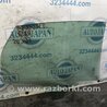 ФОТО Стекло двери для Ford Focus 3 (01.2010 - 03.2018) Киев