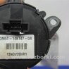 ФОТО Кнопки руля для Ford Focus 3 (01.2010 - 03.2018) Киев