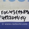 ФОТО Кнопки руля для Ford Focus 3 (01.2010 - 03.2018) Киев