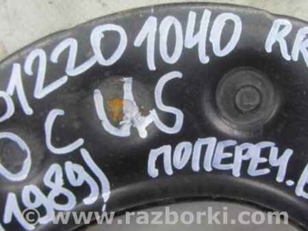 ФОТО Рычаг задний верхний поперечный для Ford Focus 3 (01.2010 - 03.2018) Киев