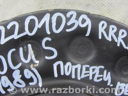 ФОТО Рычаг задний верхний поперечный для Ford Focus 3 (01.2010 - 03.2018) Киев