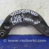 Рычаг задний верхний поперечный Ford Focus 3 (01.2010 - 03.2018)