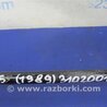 ФОТО Стабилизатор задний для Ford Focus 3 (01.2010 - 03.2018) Киев