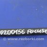 ФОТО Стабилизатор передний для Ford Focus 3 (01.2010 - 03.2018) Киев