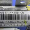 ФОТО AirBag шторка для Ford Focus 3 (01.2010 - 03.2018) Киев