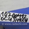 ФОТО Airbag сидения для Ford Focus 3 (01.2010 - 03.2018) Киев