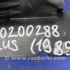 ФОТО Кулиса переключения АКПП для Ford Focus 3 (01.2010 - 03.2018) Киев