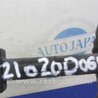 ФОТО Ограничитель двери для Ford Focus 3 (01.2010 - 03.2018) Киев