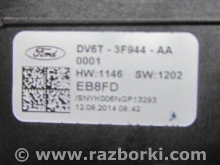 ФОТО Подрулевые переключатели (Гитара) для Ford Focus 3 (01.2010 - 03.2018) Киев