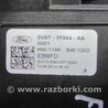 ФОТО Подрулевые переключатели (Гитара) для Ford Focus 3 (01.2010 - 03.2018) Киев