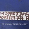 ФОТО Кнопка стеклоподьемника для Ford Focus 3 (01.2010 - 03.2018) Киев