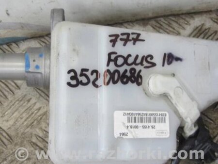 ФОТО Главный тормозной цилиндр для Ford Focus 3 (01.2010 - 03.2018) Киев