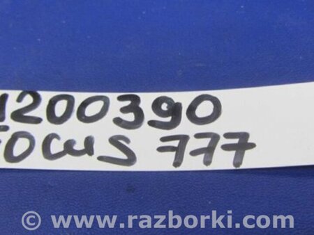 ФОТО Бардачок для Ford Focus 3 (01.2010 - 03.2018) Киев