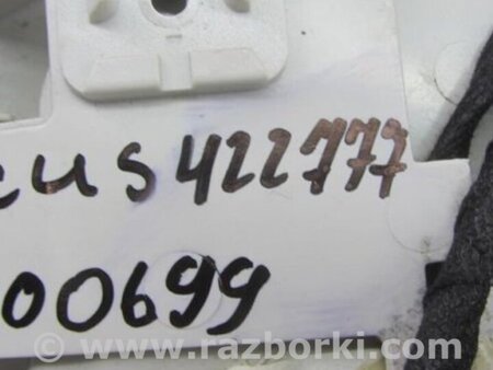 ФОТО Плафон освещения основной для Ford Focus 3 (01.2010 - 03.2018) Киев