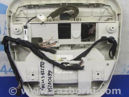 ФОТО Плафон освещения основной для Ford Focus 3 (01.2010 - 03.2018) Киев