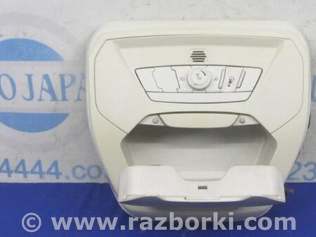 ФОТО Плафон освещения основной для Ford Focus 3 (01.2010 - 03.2018) Киев
