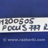 ФОТО AirBag шторка для Ford Focus 3 (01.2010 - 03.2018) Киев