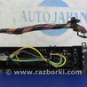 ФОТО Блок предохранителей для Ford Focus 3 (01.2010 - 03.2018) Киев