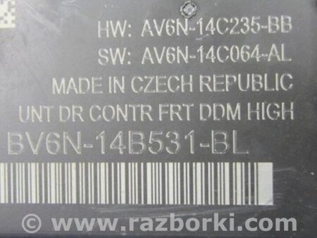 ФОТО Блок электронный для Ford Focus 3 (01.2010 - 03.2018) Киев